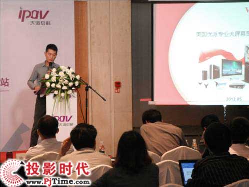 �y��������� ��(y��u)��2012���ô���ȫ��(gu��)Ѳչ�ɶ�վ�ɹ����_(k��i)