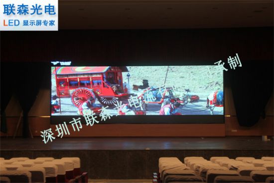 �҃�(n��i)���N����һȫ��LED�@ʾ���o���ؑc�����W(xu��)Ժ