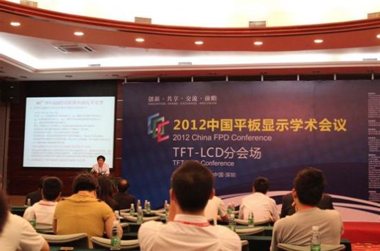 LCDҺ���@ʾ���Ǯ�(d��ng)�������@ʾ��ʽ