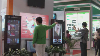 LikeShow•�R�����ǻ���ջ������౱���Ʋ���