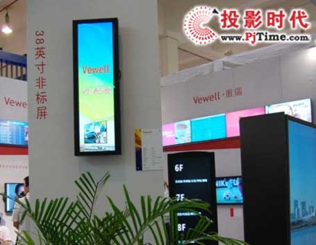 Ψ��ǘ�(bi��o)��(zh��n)�ߴ��@ʾ�� ���ߌ���·