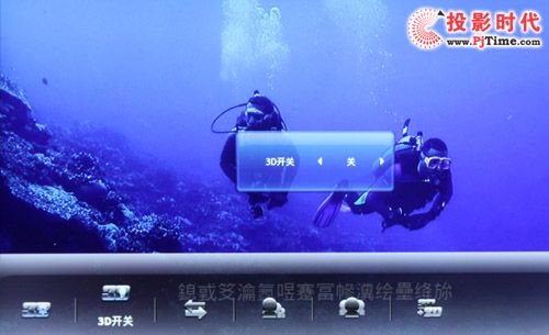 2DD(zhun)3D