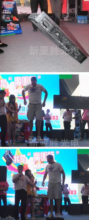 新亞勝光電“我是魔術(shù)師”點(diǎn)燃北京燈光音響展激情