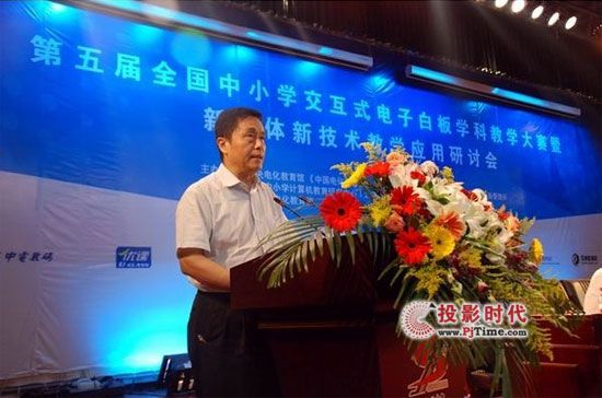 �����������ݵ����ȫ���װ�̌W��ِ