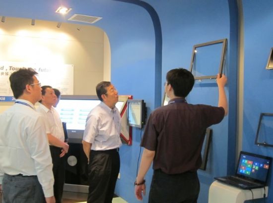 ���������ƽ�����Lһ���L���R�ڹɷ�