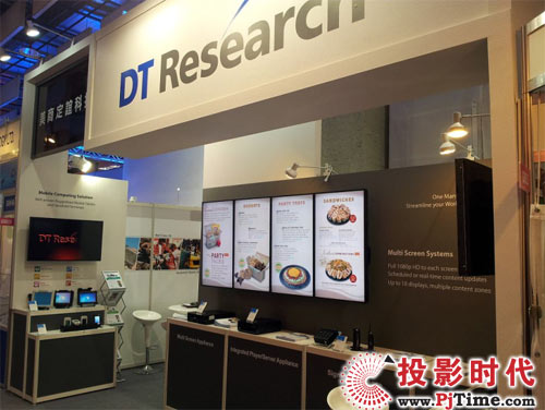 ���x�Ƽ�����Ļ��(sh��)�֘�(bi��o)�ƽ�Q�����@�G�_(t��i)����(gu��)�HӋ(j��)��C(j��)չ