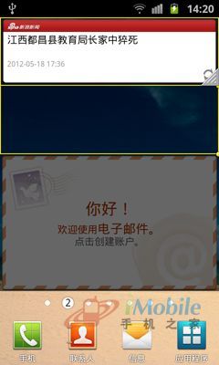 ̄(w)ԏͶӰ֙C(j)I8530uy(3)