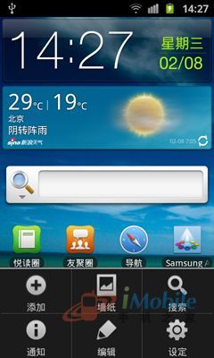 ̄(w)ԏͶӰ֙C(j)I8530uy(3)