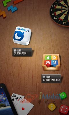 ̄(w)ԏͶӰ֙C(j)I8530uy(4)