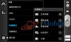 ̄(w)ԏͶӰ֙C(j)I8530uy(6)