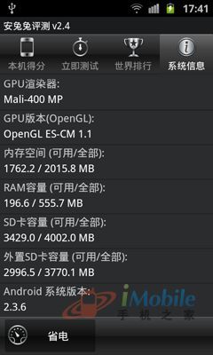 ̄(w)ԏͶӰ֙C(j)I8530uy(7)