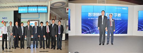 ���r(ji��)ֵ֮��•�I(l��ng)������NEC����Һ���@ʾ����(y��ng)�÷���������(hu��)�ƏV�o(j��)Ҫ