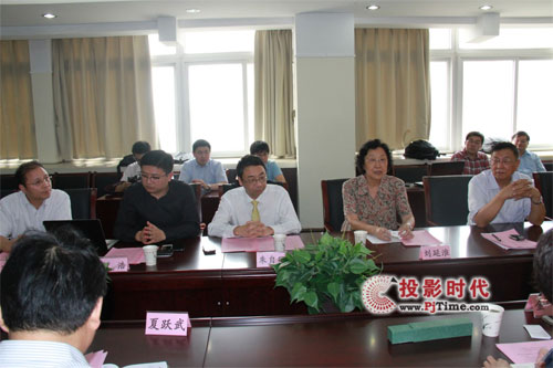 �A��������ϵ��eɽ���� �������ո����υ^(q��)������Ϣ���l(f��)չ