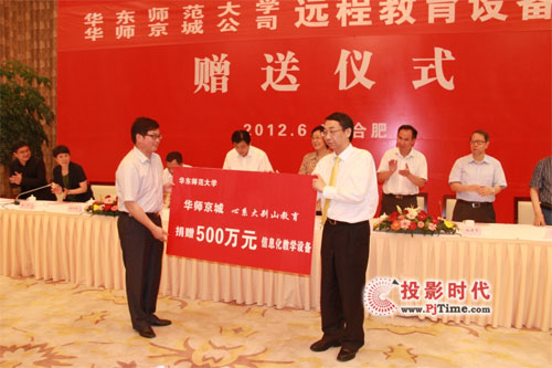 �A��������ϵ��eɽ���� �������ո����υ^(q��)������Ϣ���l(f��)չ