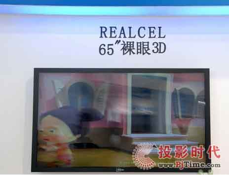 ��(sh��)�֘��Ƶ���һվ������3D��