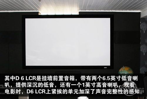 D 6PTX 5.1ͥӰԺϵy(tng)