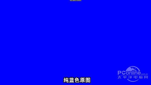 ߸XL2420@ʾu(png)y(c)(4)