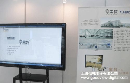 ����֮�� Ԣ��Һ���װ��b����L�}���I