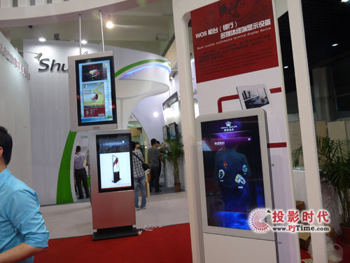 �f�W�Ƽ�����(zh��n)�������ɹ�����2012�Ϻ����֘���