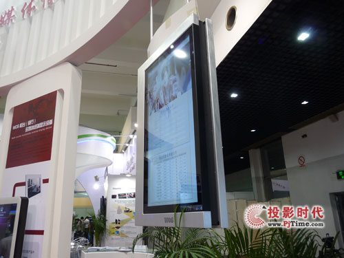 �f�W�Ƽ�����(zh��n)�������ɹ�����2012�Ϻ����֘���