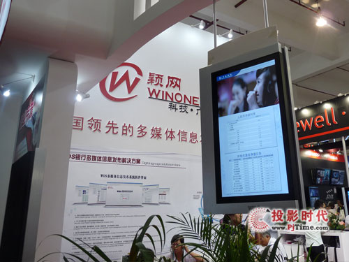 �f�W�Ƽ�����(zh��n)�������ɹ�����2012�Ϻ����֘���