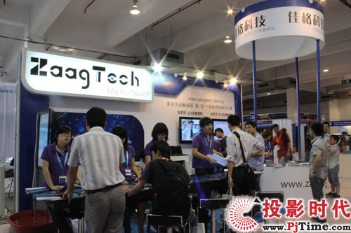 �Ѹ�Ƽ����c(di��n)�|����Q��������2012�Ϻ���(sh��)�֘�(bi��o)��չ