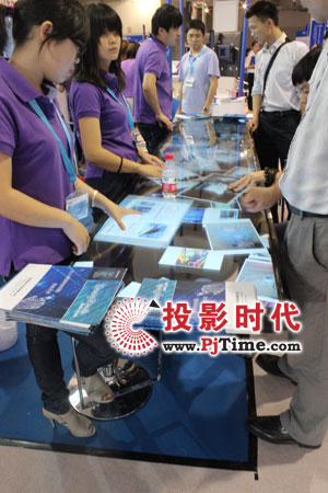 �Ѹ�Ƽ����c(di��n)�|����Q��������2012�Ϻ���(sh��)�֘�(bi��o)��չ