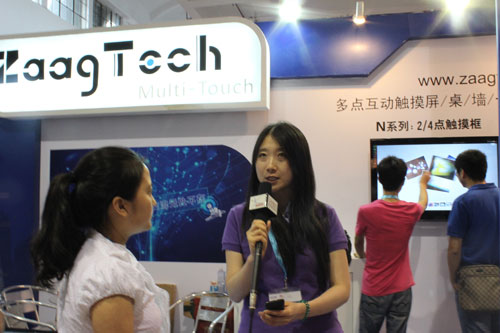 �Ѹ�Ƽ����c(di��n)�|����Q��������2012�Ϻ���(sh��)�֘�(bi��o)��չ