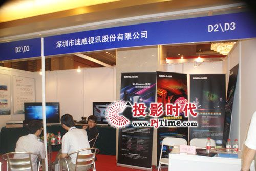 �l(f��)����(y��ng)�ã�����ҕӍ�����ý�wͨ��չ