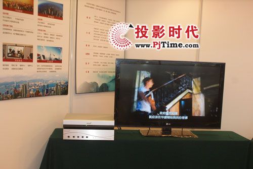 �l(f��)����(y��ng)�ã�����ҕӍ�����ý�wͨ��չ