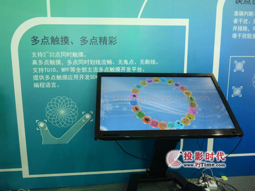 �Ϻ���(sh��)�֘���չ���|���@ʾ���{(di��o)���L��