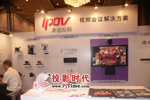 ��ý�wͨ��չ�����������Ʒ���L(f��ng)��