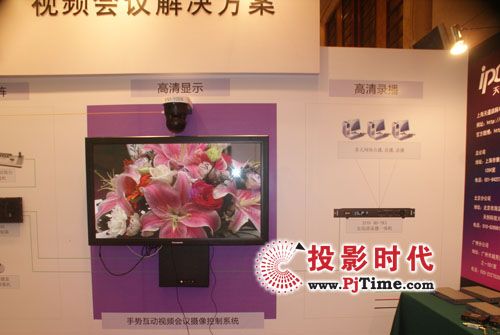 ��ý�wͨ��չ�����������Ʒ���L(f��ng)��