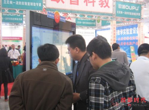 ڱ65罻ʽƽ׬F(xin)Lչ
