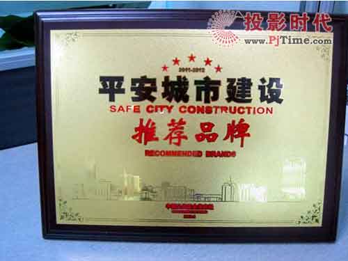 ��(y��u)ɫ���@ϲ�@ƽ�����н��O(sh��)���]Ʒ��