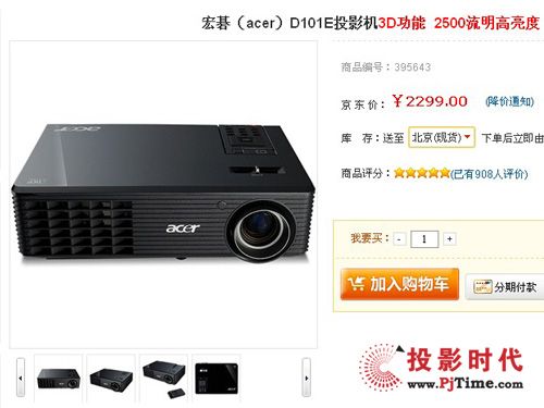 곞D101EͶӰC(j)