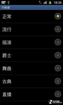 1GHzpLC(j)ͶӰ֙C(j)I8530u(png)y(2)