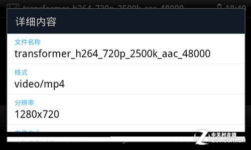 1GHzpLC(j)ͶӰ֙C(j)I8530u(png)y(2)