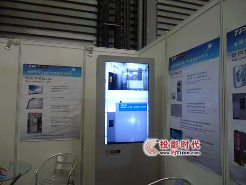 �^��(sh��)�ָ�ʾչѸ�������ٶ������Ϻ��V��չ