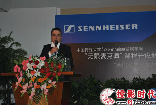 yִo(w)ԒͲI(y)n̡Ї(gu)ýW(xu)cSennheiser푌W(xu)Ժ_(ki)ʼӋ(j)
