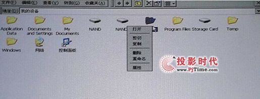 012깦ܳ(qing)o΢ͶӰa(chn)Ʒ