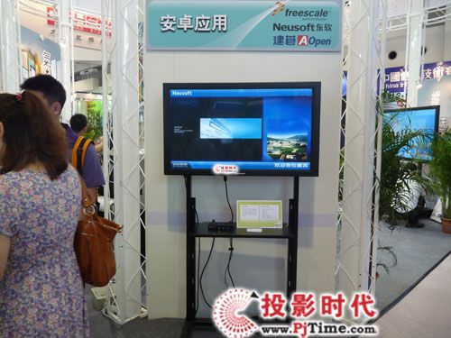 �Ϻ���(sh��)�֘�(bi��o)��չ��������׿��(y��ng)������