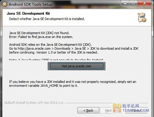 Xw׿4.1SDKb̳