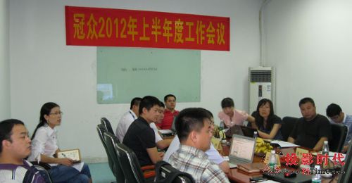 ڱ2012ϰȹ(hu)h_