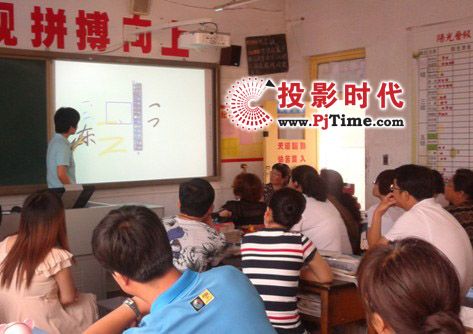 ʮУ�װ�Ѳ����Ӗ(x��n)������Ļ  �|����ԭ���I(y��)�v���ի@���u