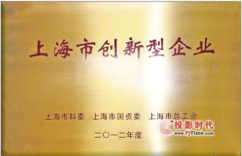 ���U�@���Ϻ��Є�(chu��ng)������I(y��)���Q̖(h��o)