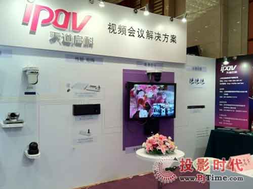 ��������քݻ���ҕ�l���hϵ�y(t��ng)�����ý�wͨӍչ