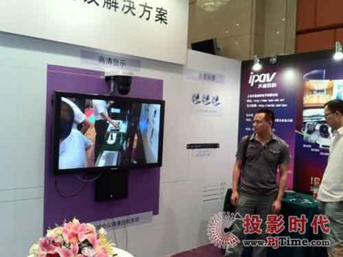 ��������քݻ���ҕ�l���hϵ�y(t��ng)�����ý�wͨӍչ