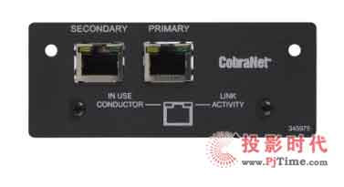 BOSE �Ƴ� PowerMatch™ CobraNet&reg; ��