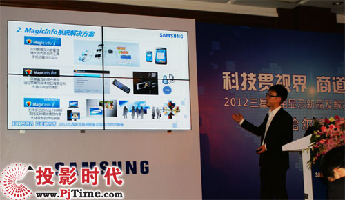 2012���������@ʾȫ��Ѳչ���_�Ļ